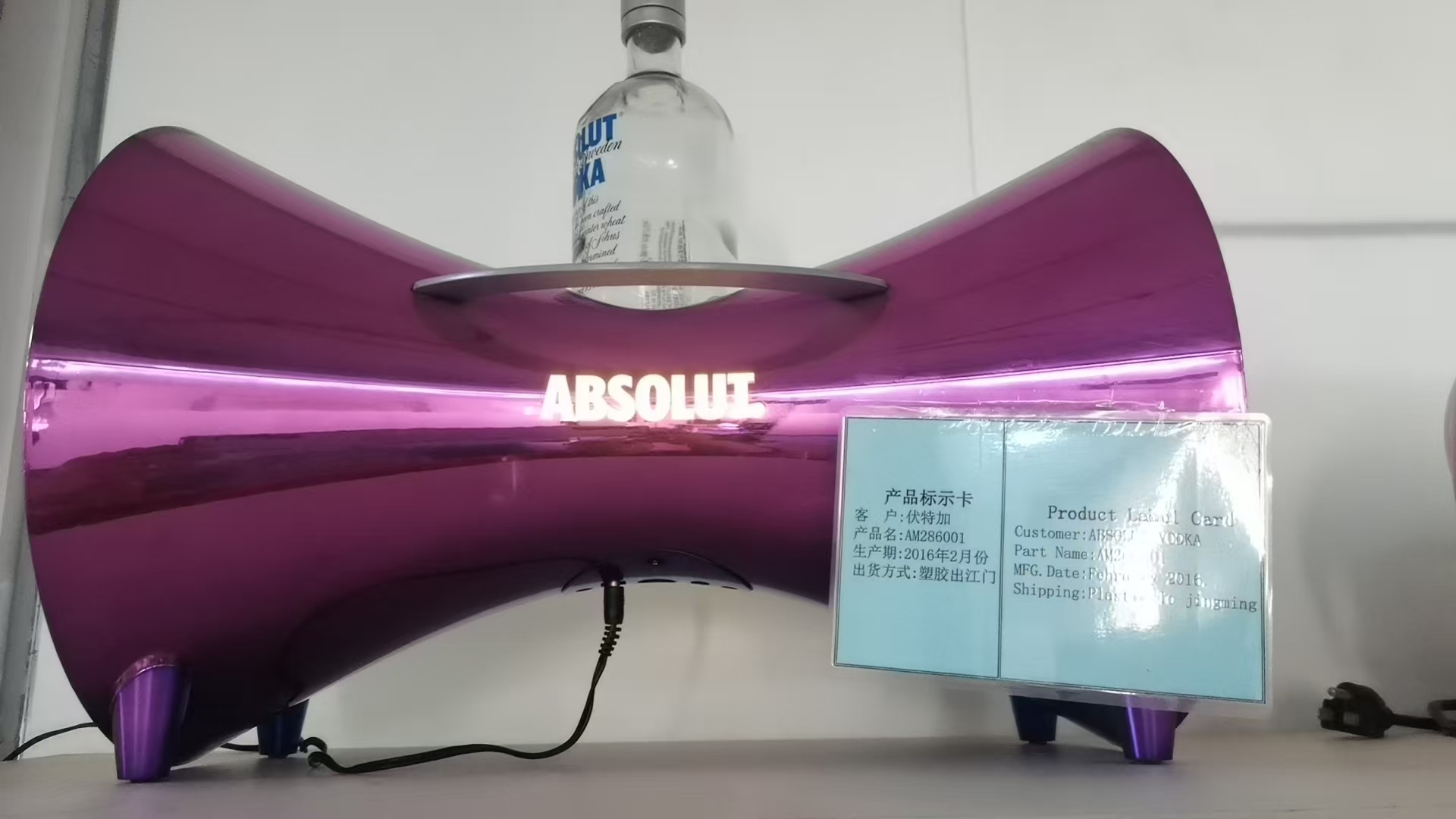 ABSOLUT伏特加展示