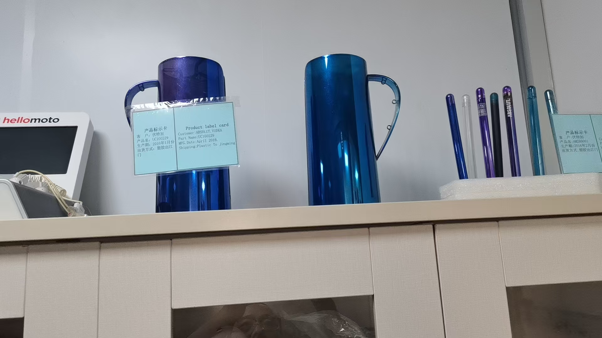 ABSOLUT伏特加展示